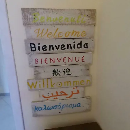 Pensjonat Sea View *